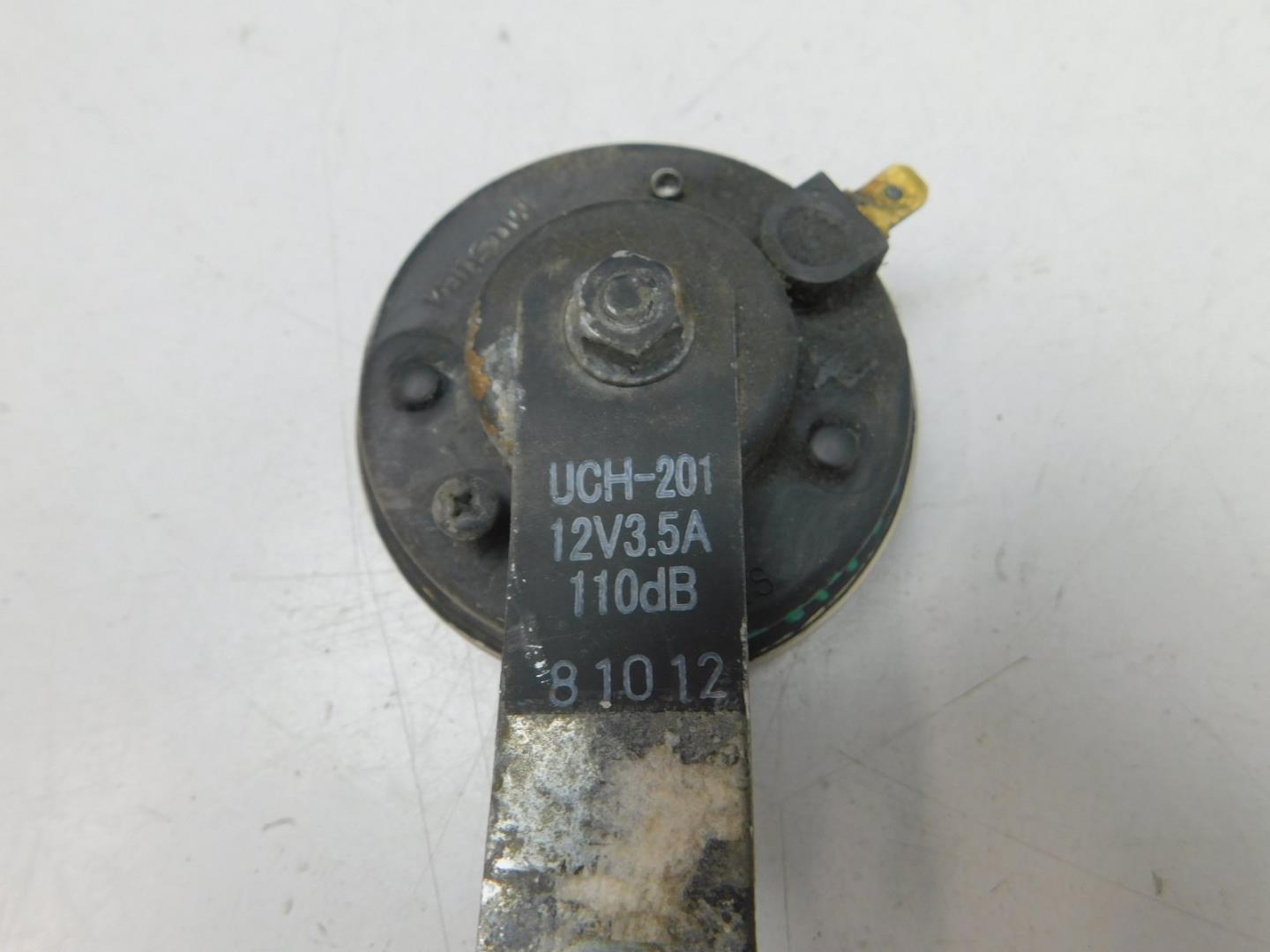 Сигнал звуковой