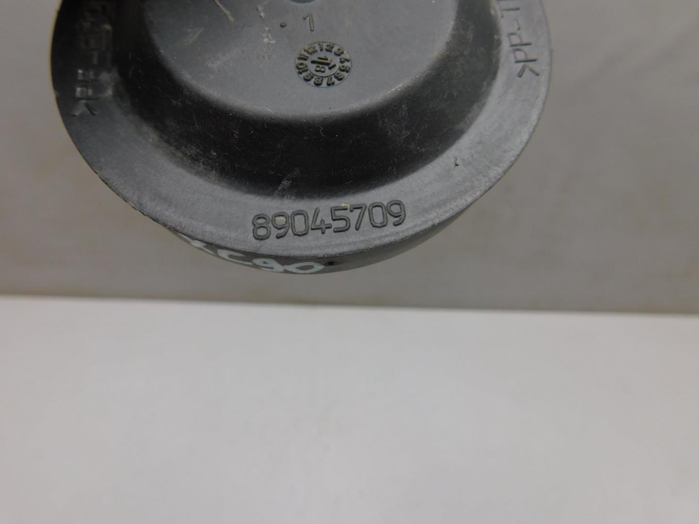 Крышка фары