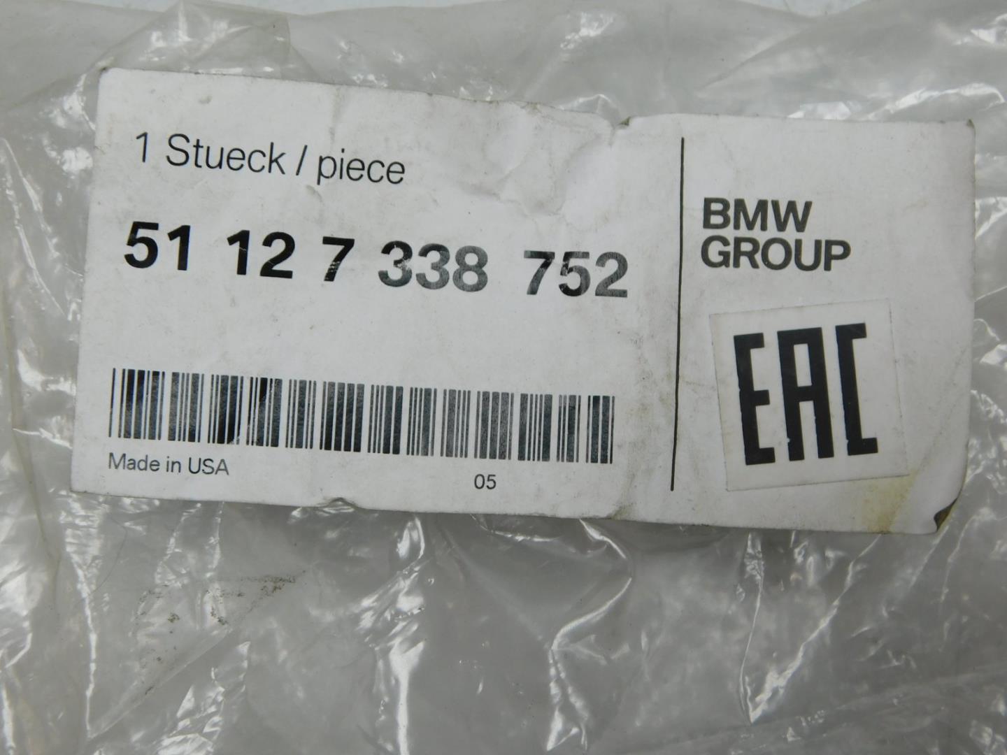 Заглушка буксировочного крюка