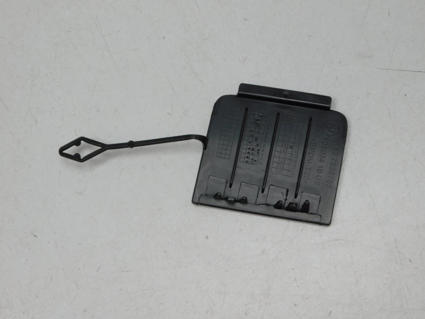 Заглушка буксировочного крюка