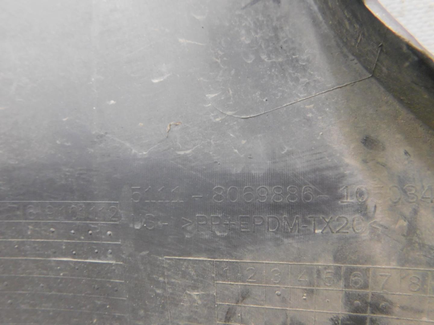 Бампер передний