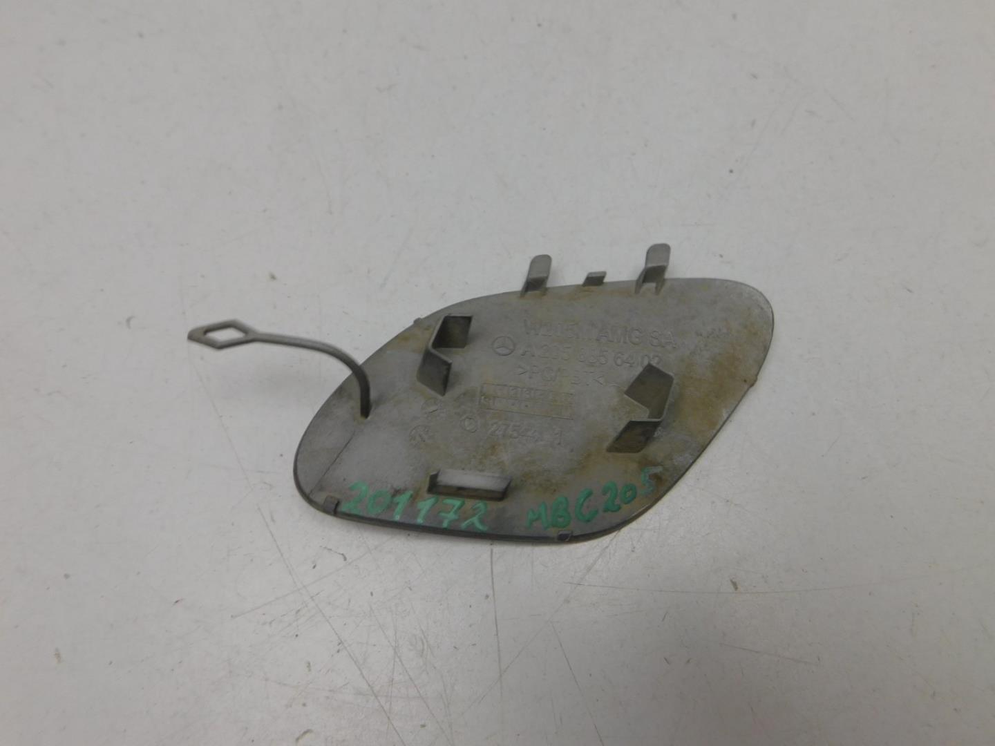 Заглушка буксировочного крюка