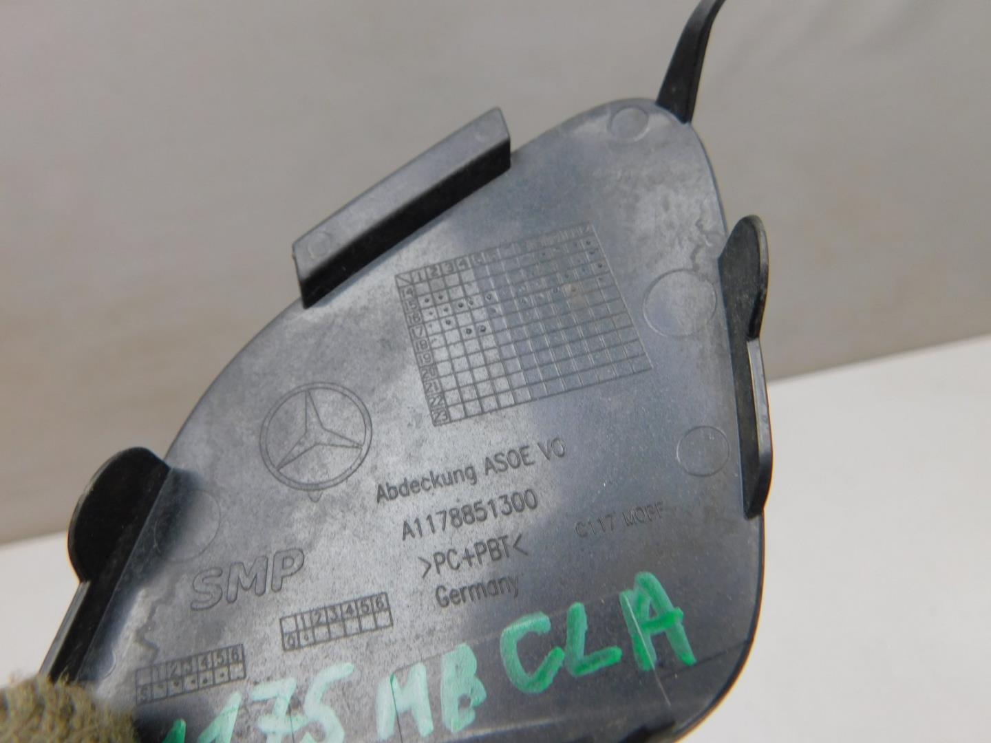 Заглушка буксировочного крюка