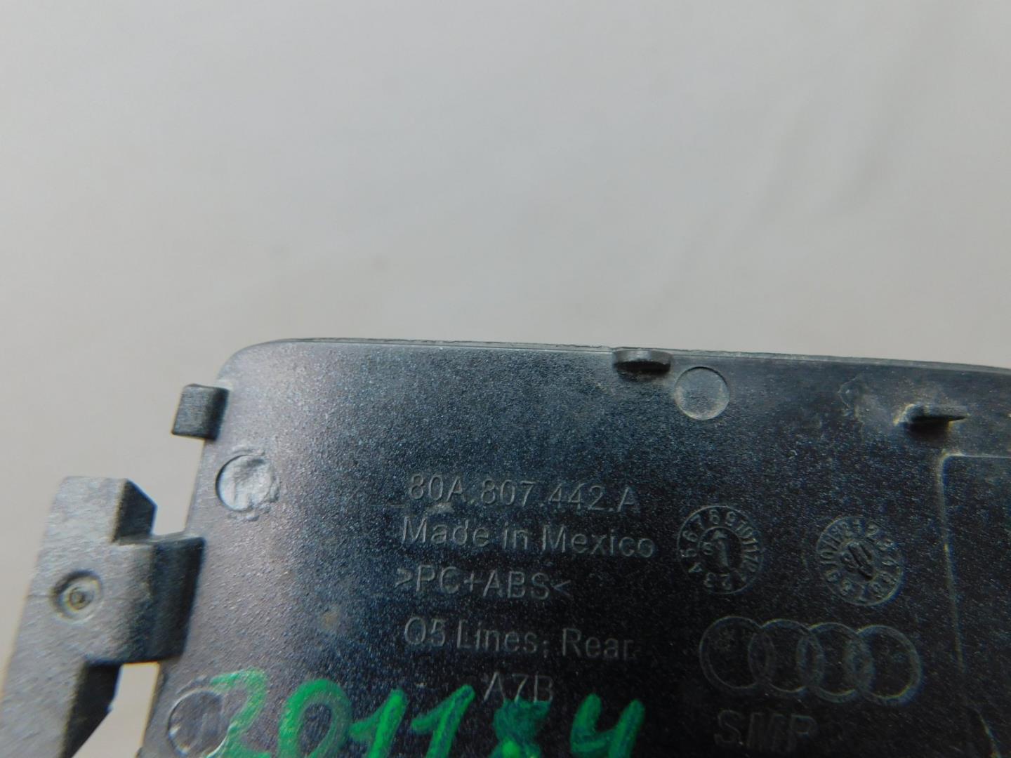 Заглушка буксировочного крюка