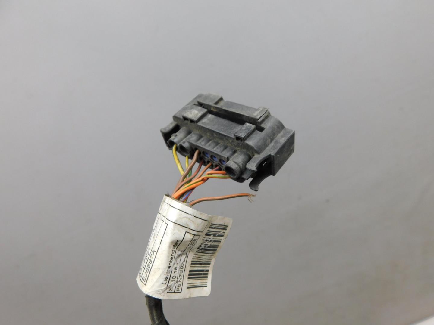 Проводка (коса)