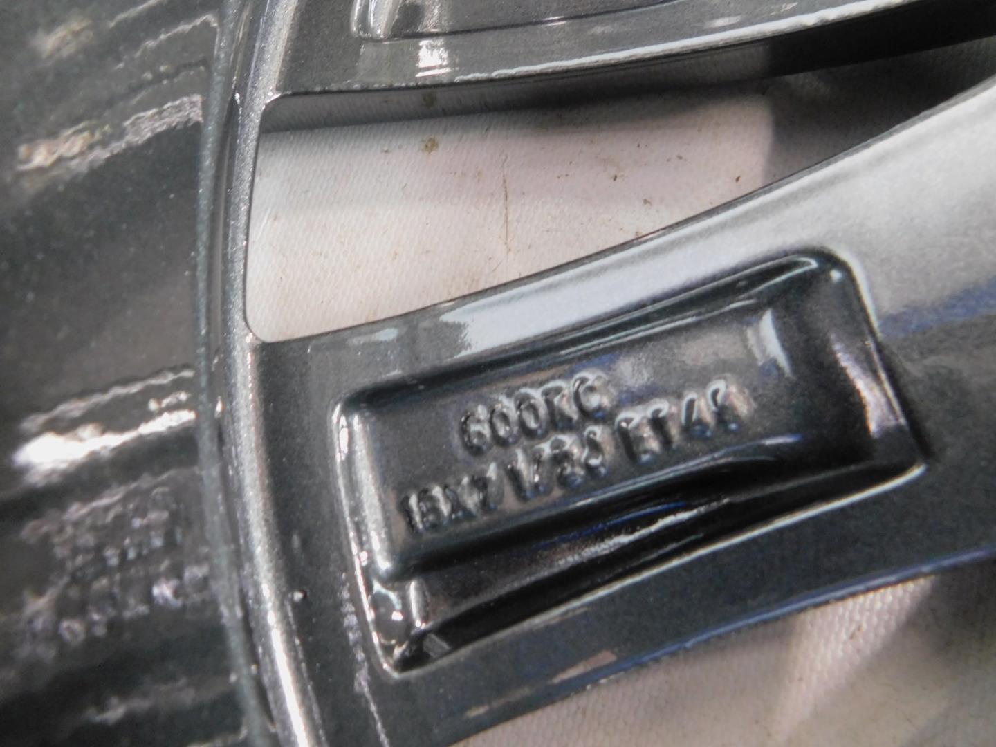 Диск колесный