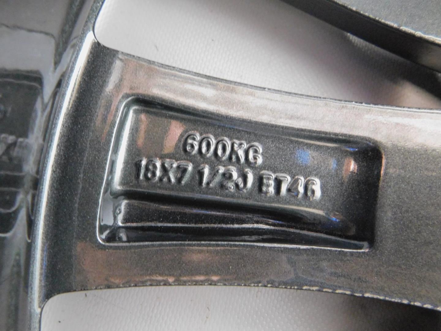 Диск колесный