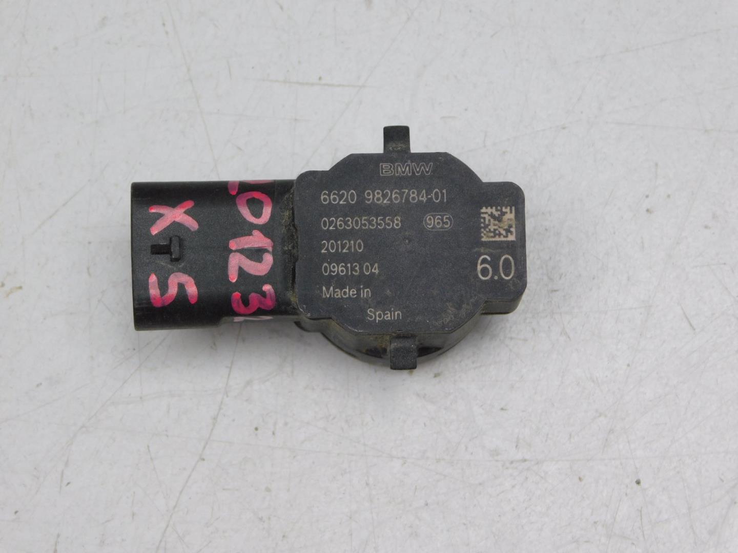 Датчик парковки