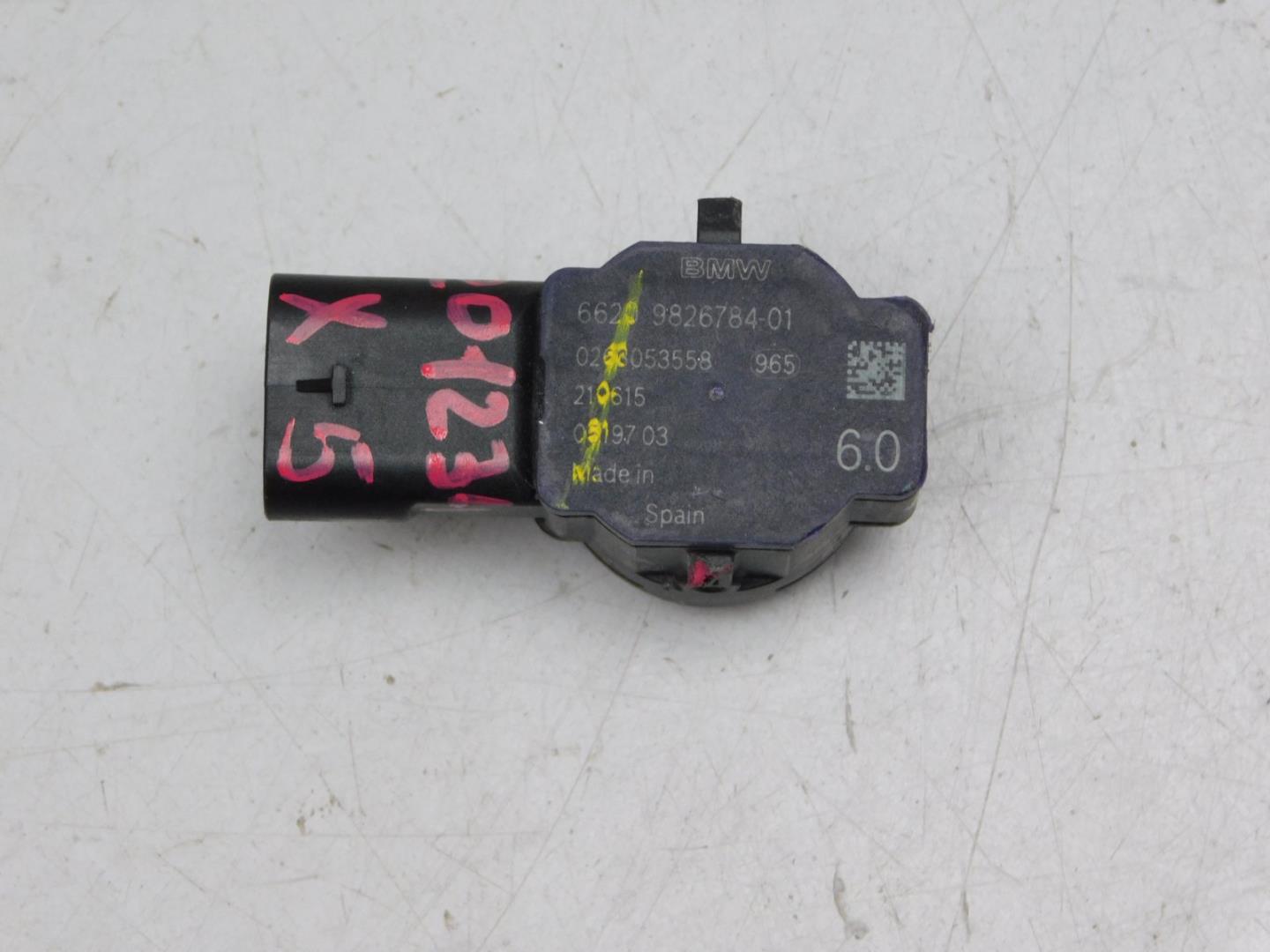 Датчик парковки