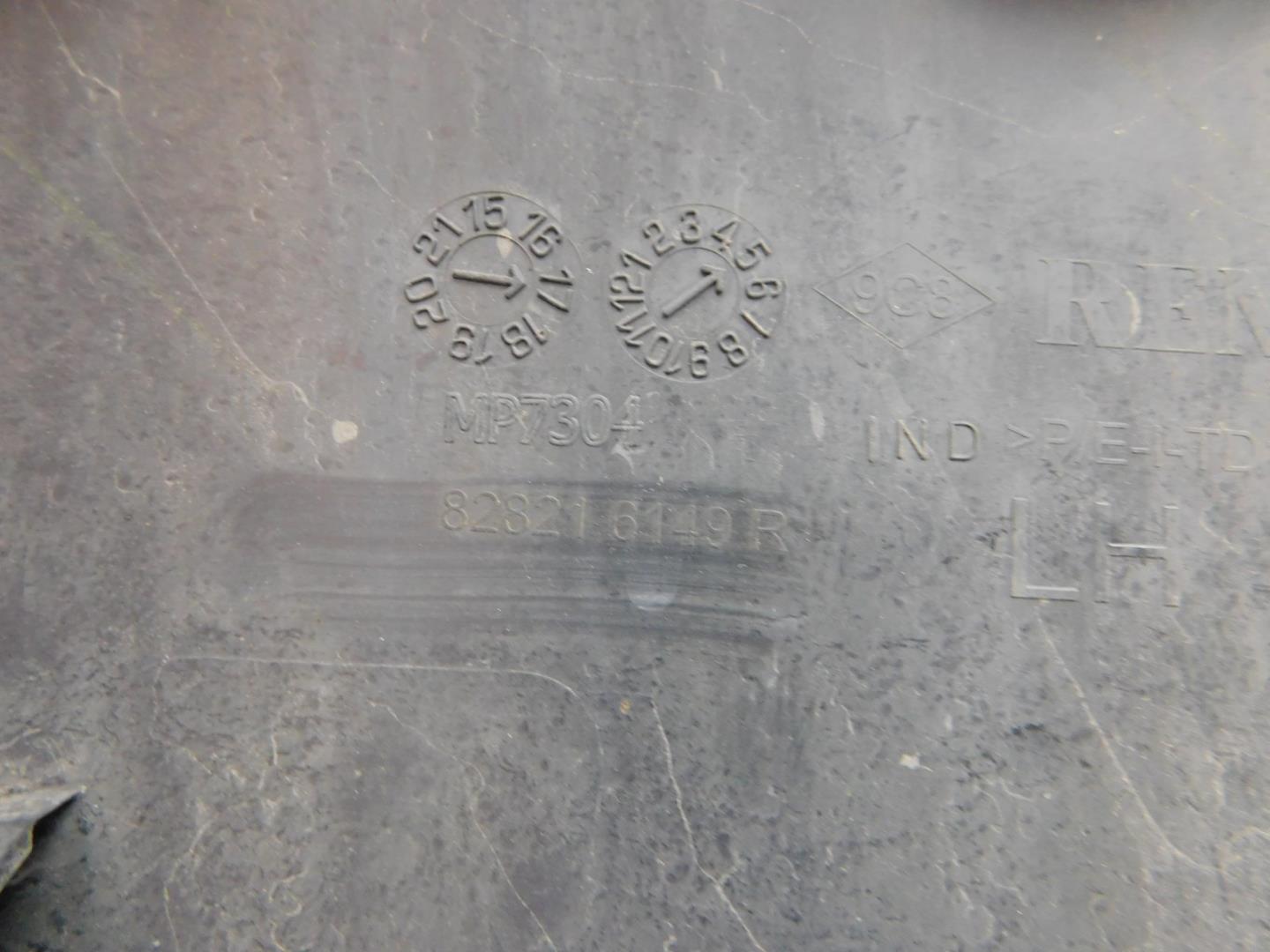 Накладка двери задней левой