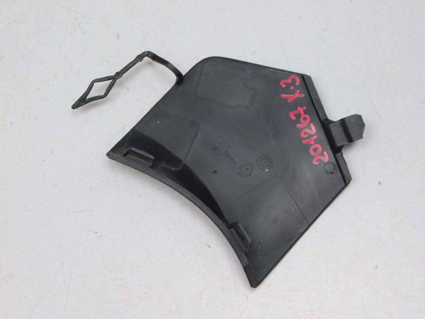 Заглушка буксировочного крюка