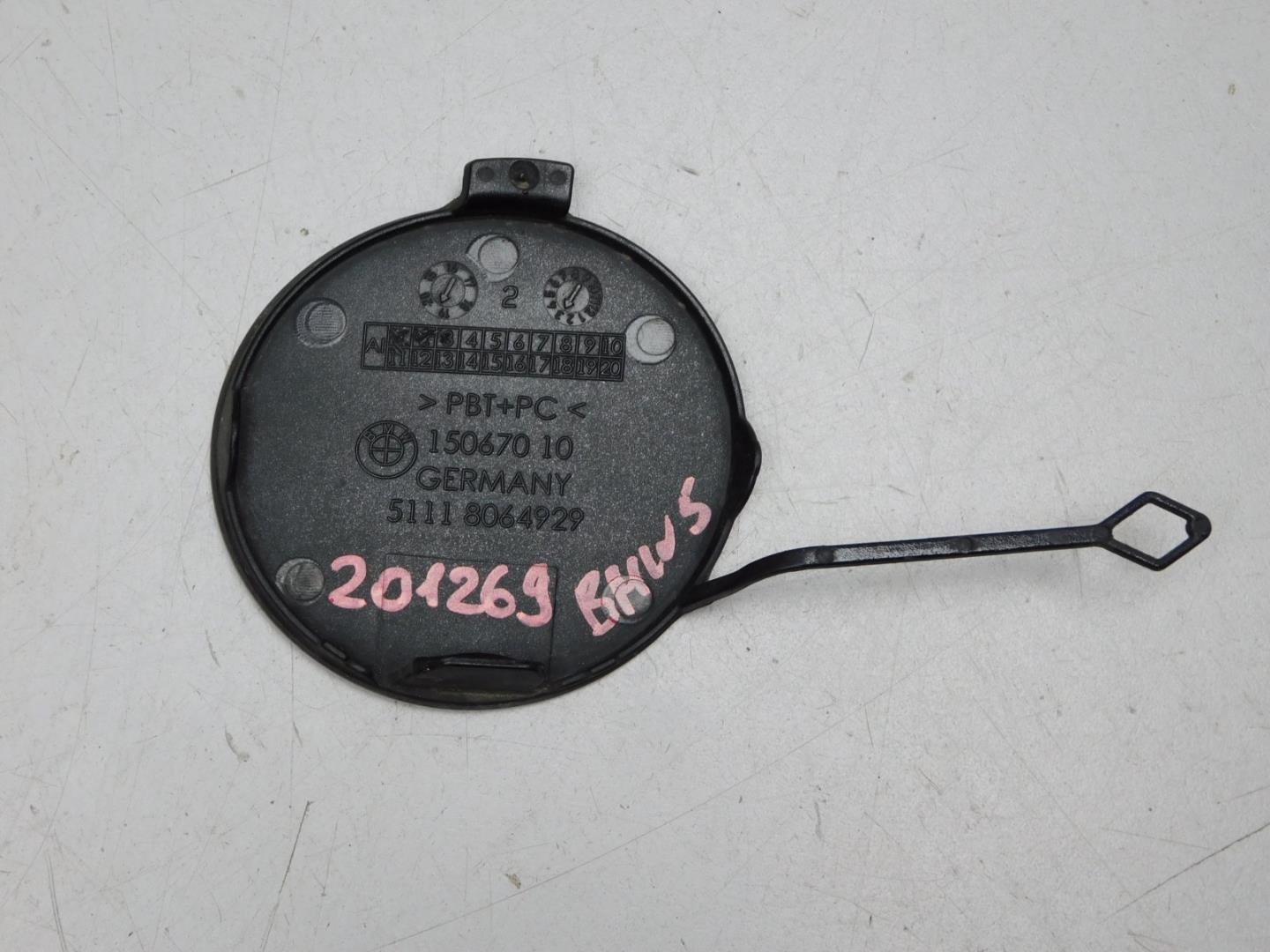 Заглушка буксировочного крюка