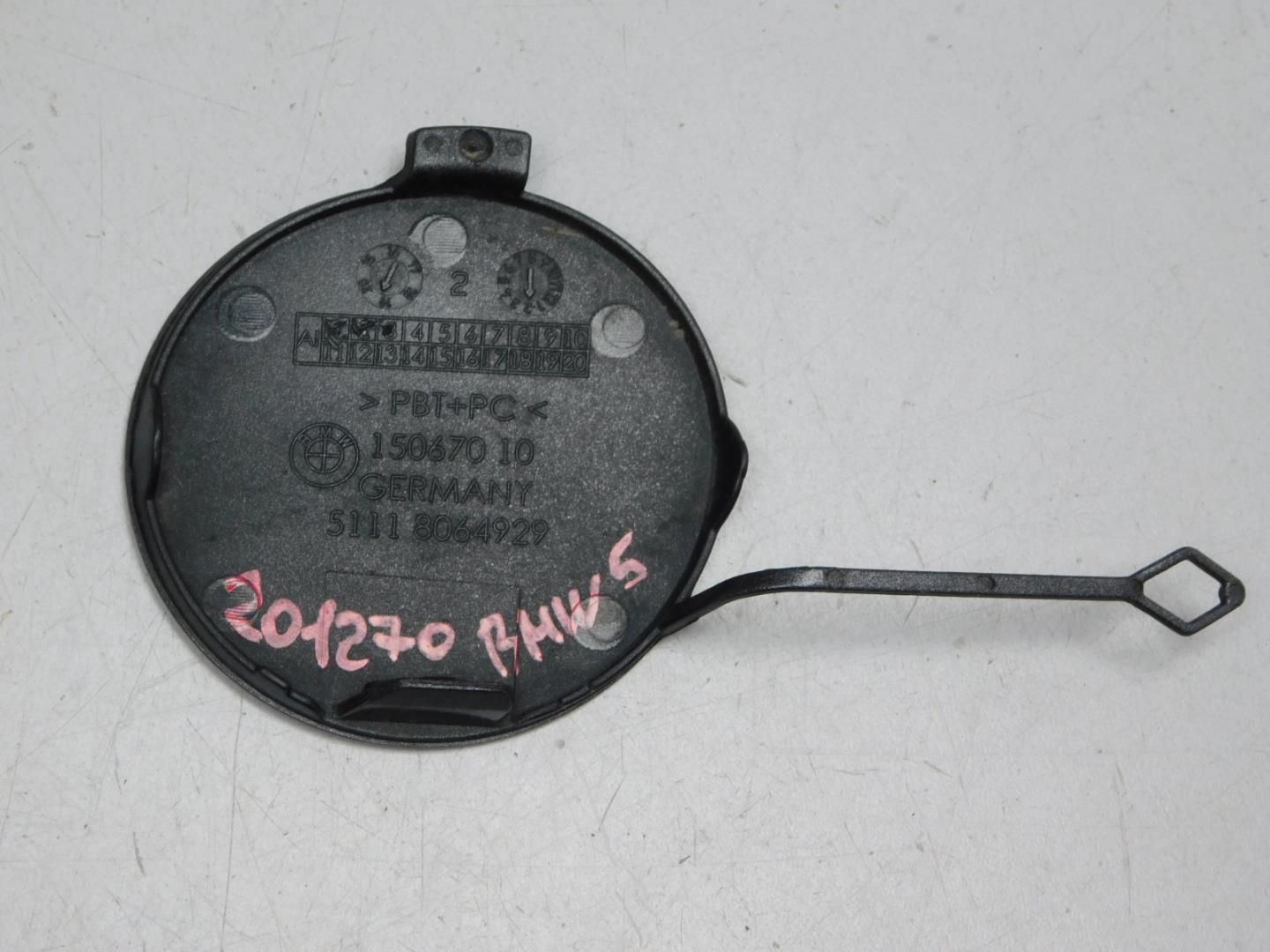 Заглушка буксировочного крюка