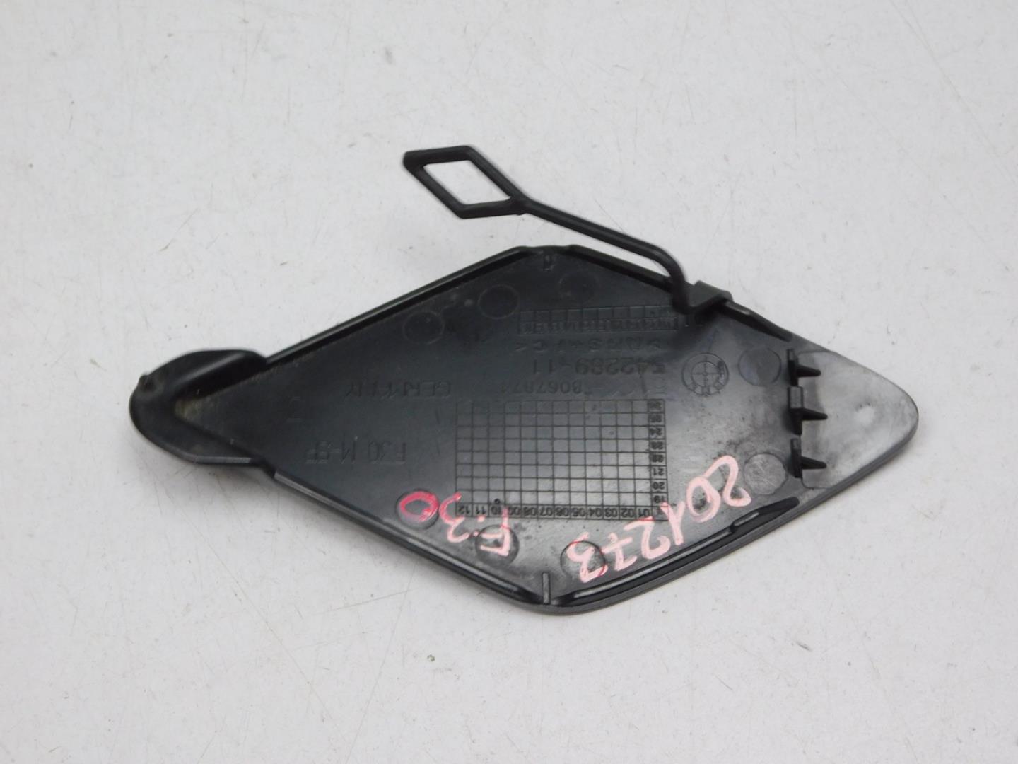 Заглушка буксировочного крюка