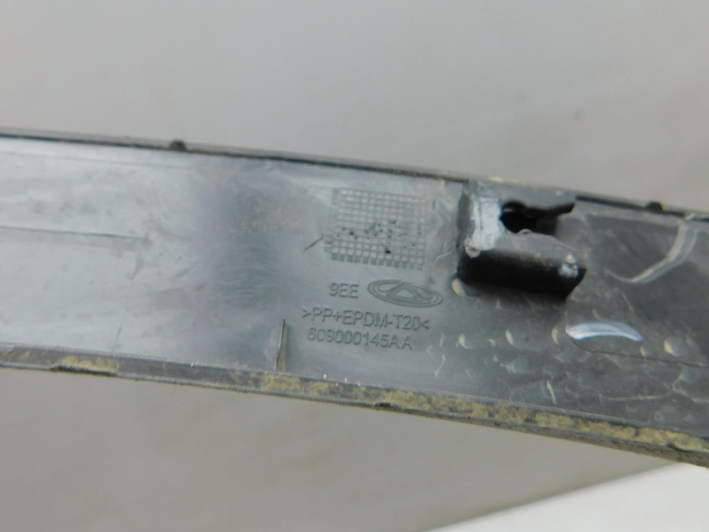 Накладка двери задней правой