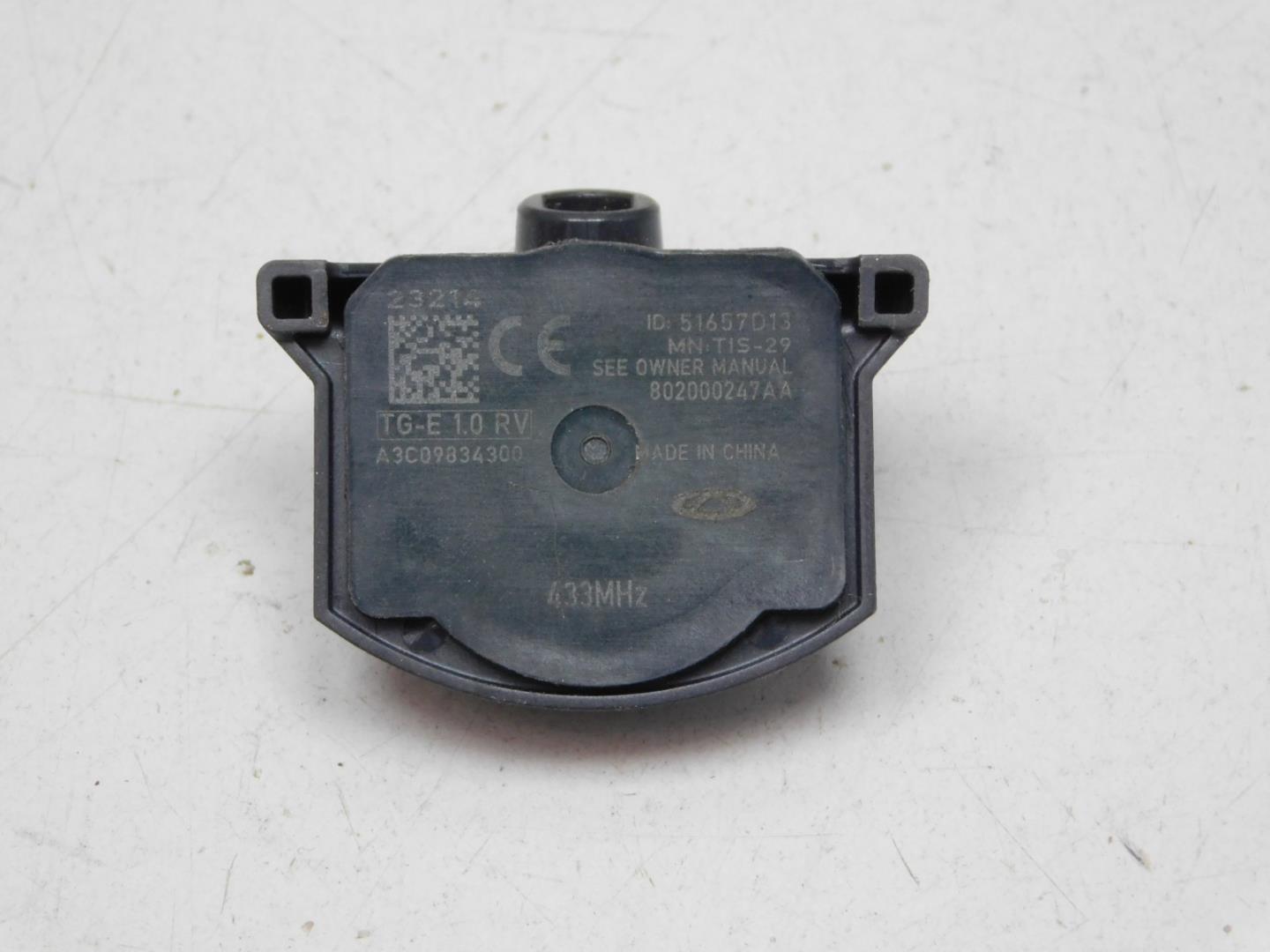 Датчик давления в шине