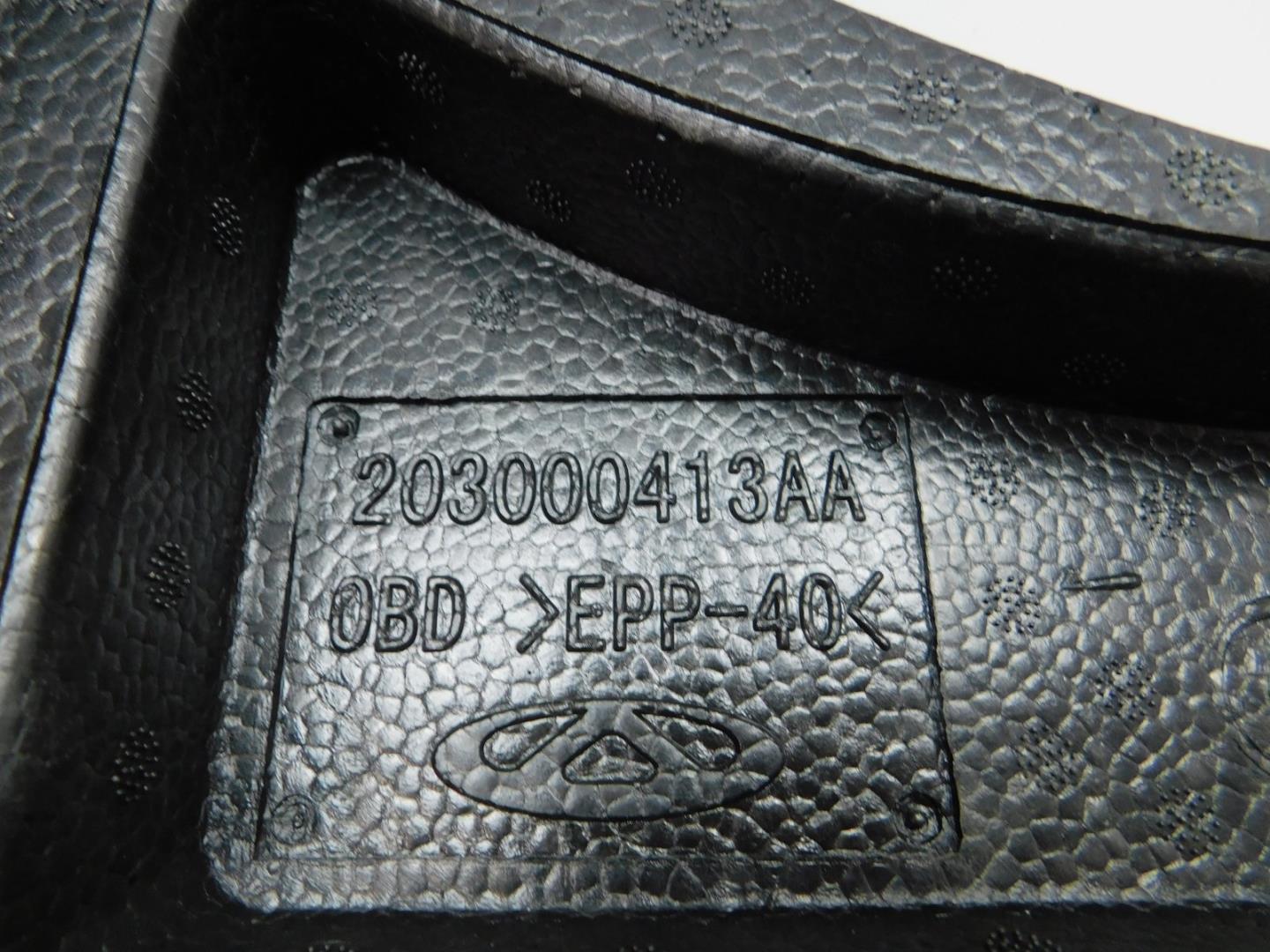 Обшивка багажника