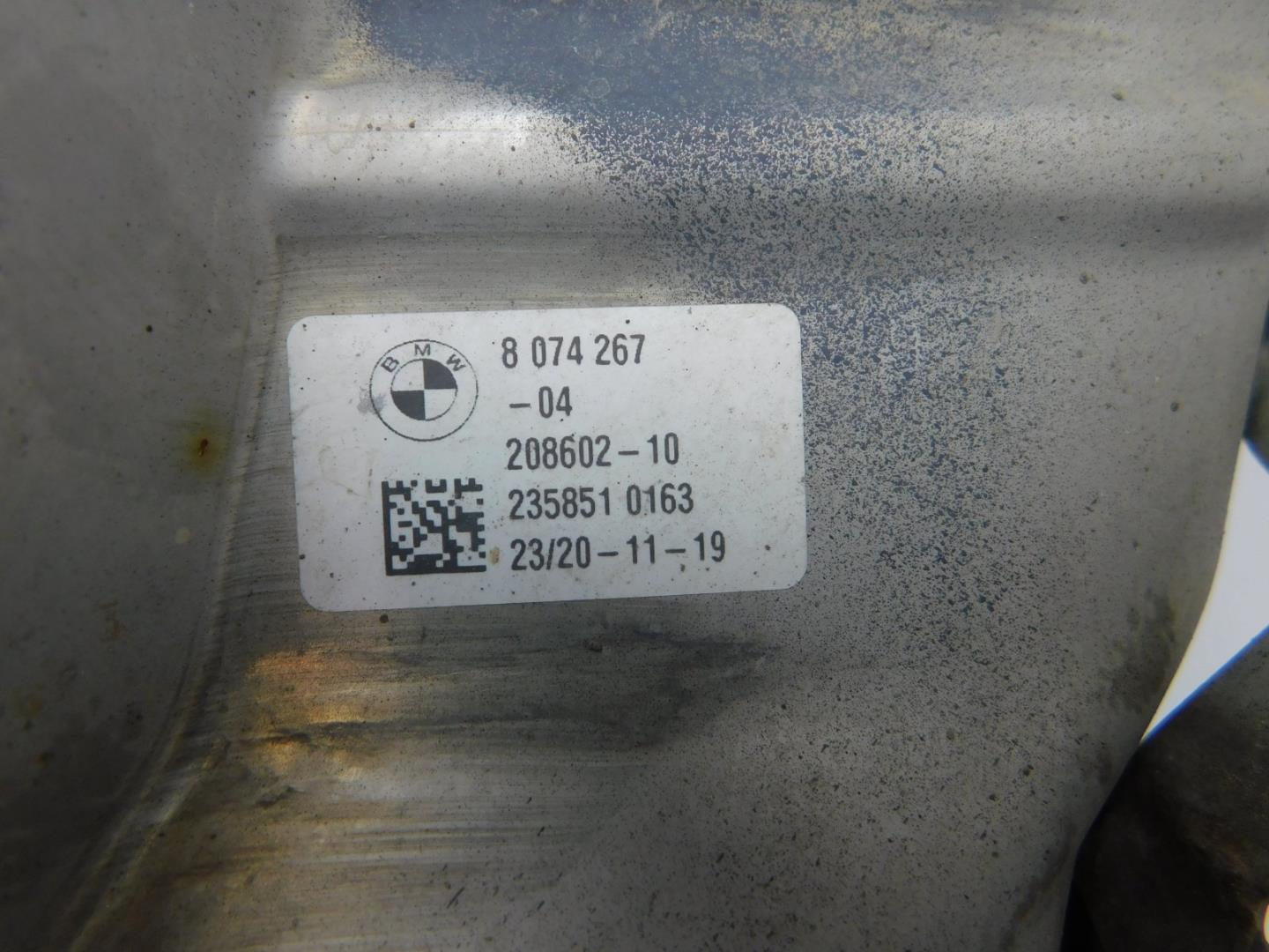 Насадка на глушитель