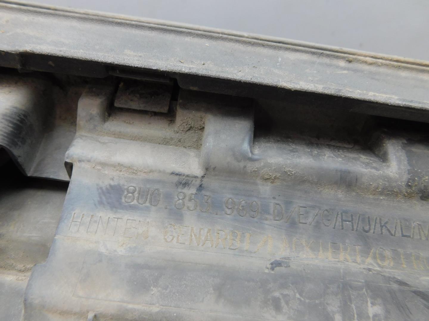 Накладка двери задней левой