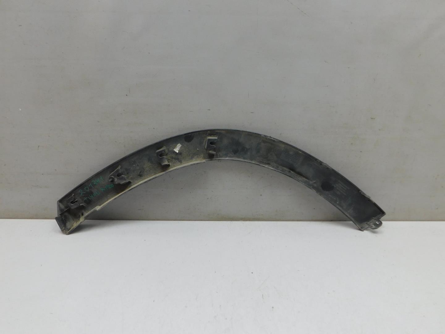 Накладка заднего крыла правого