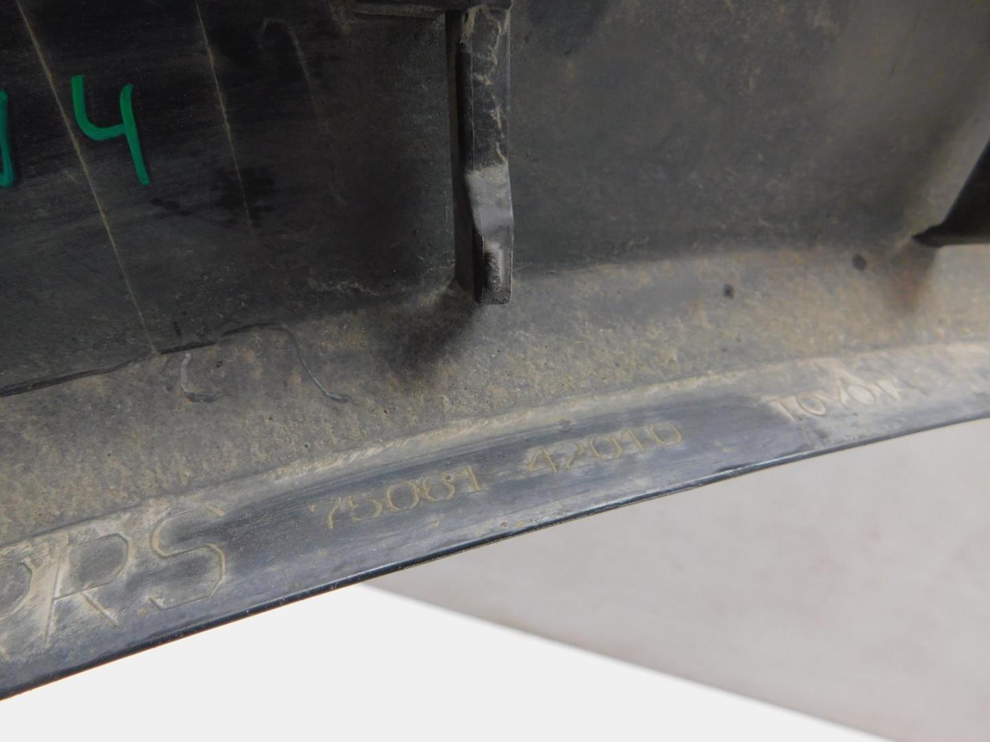 Накладка двери задней правой