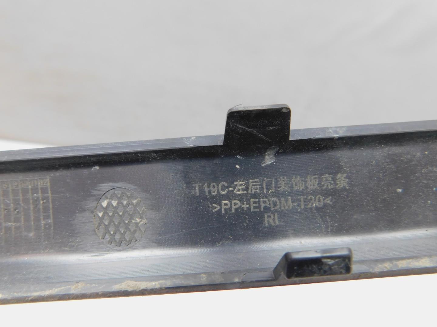 Накладка двери задней левой