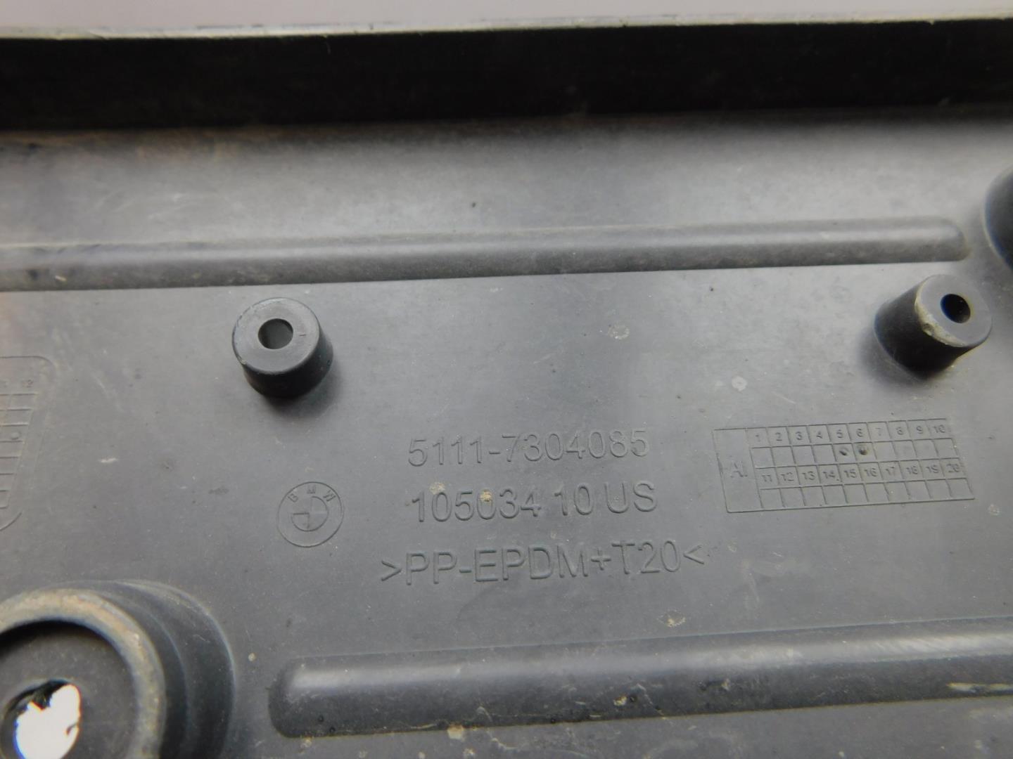 Накладка переднего бампера