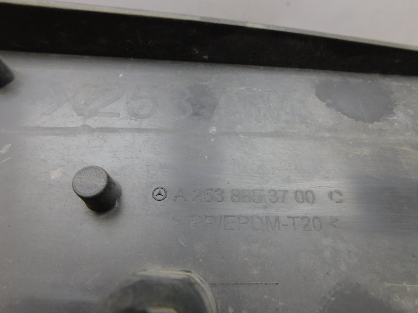 Накладка переднего бампера