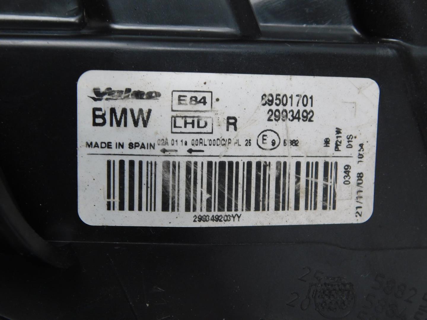 Фара правая