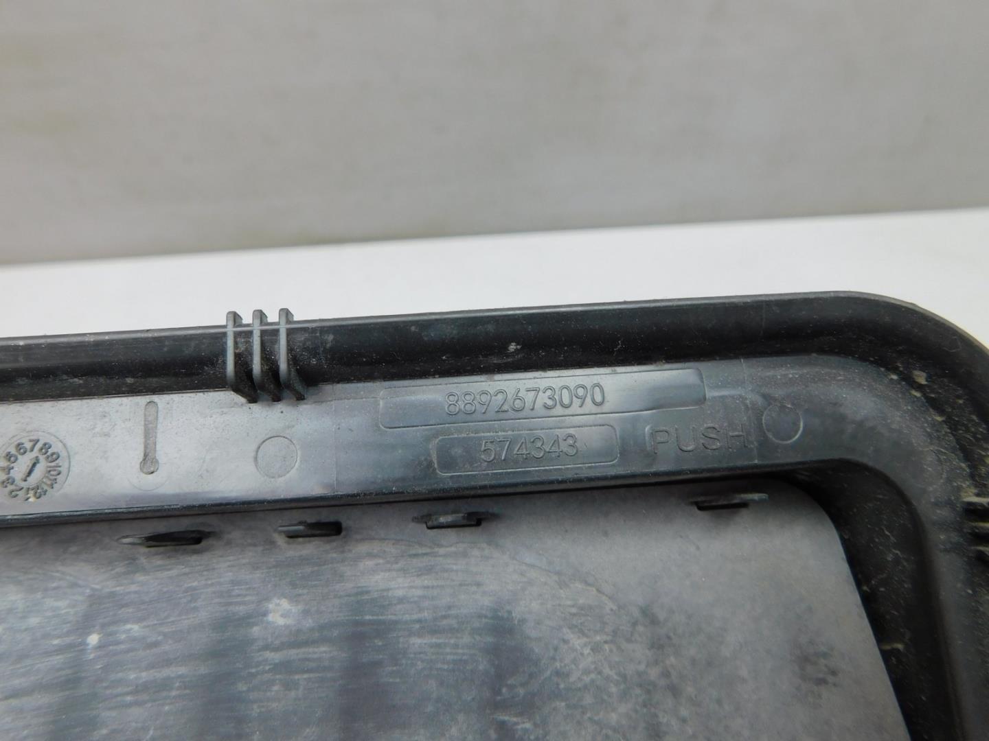 Воздуховод