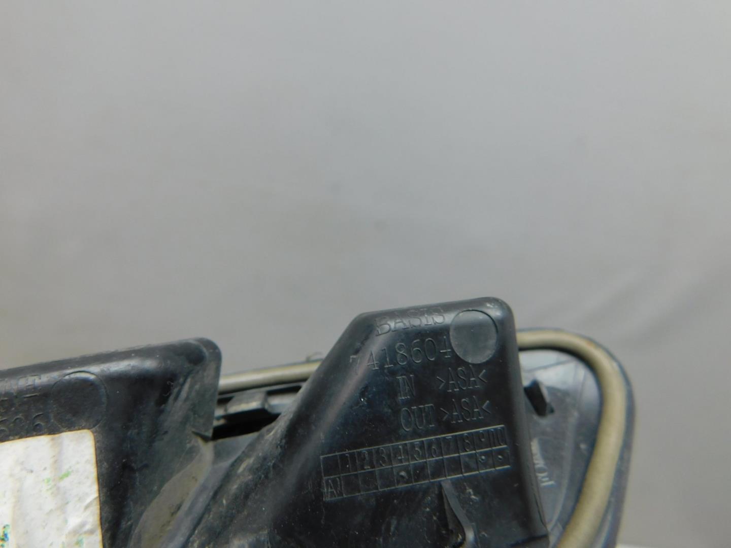 Накладка переднего крыла правого