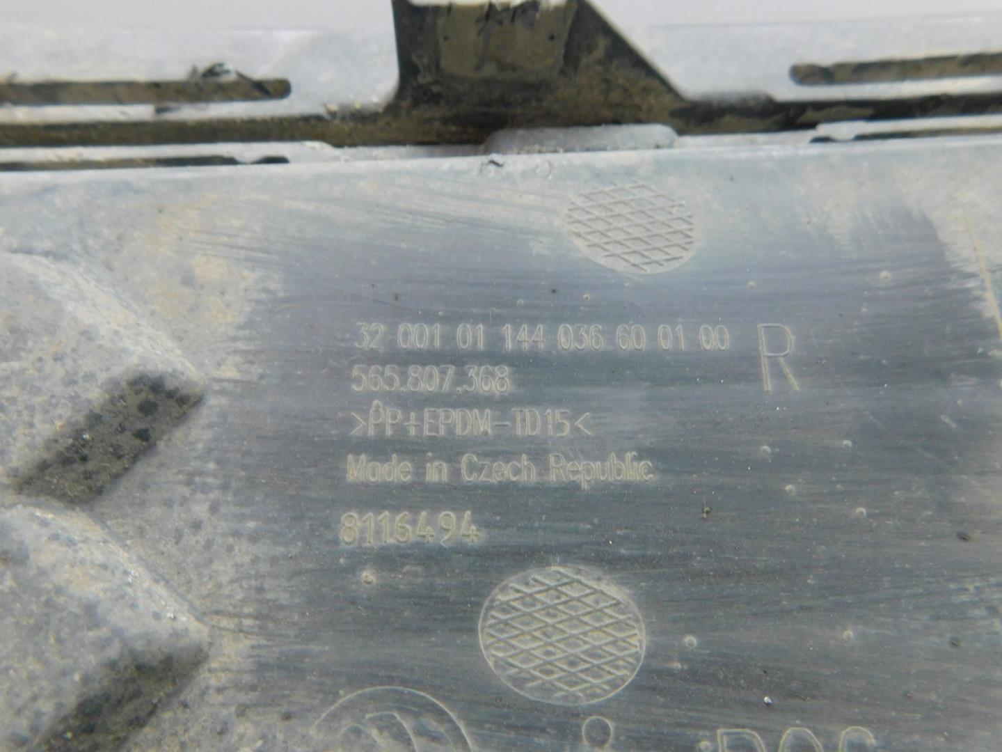 Решетка в бампер правая