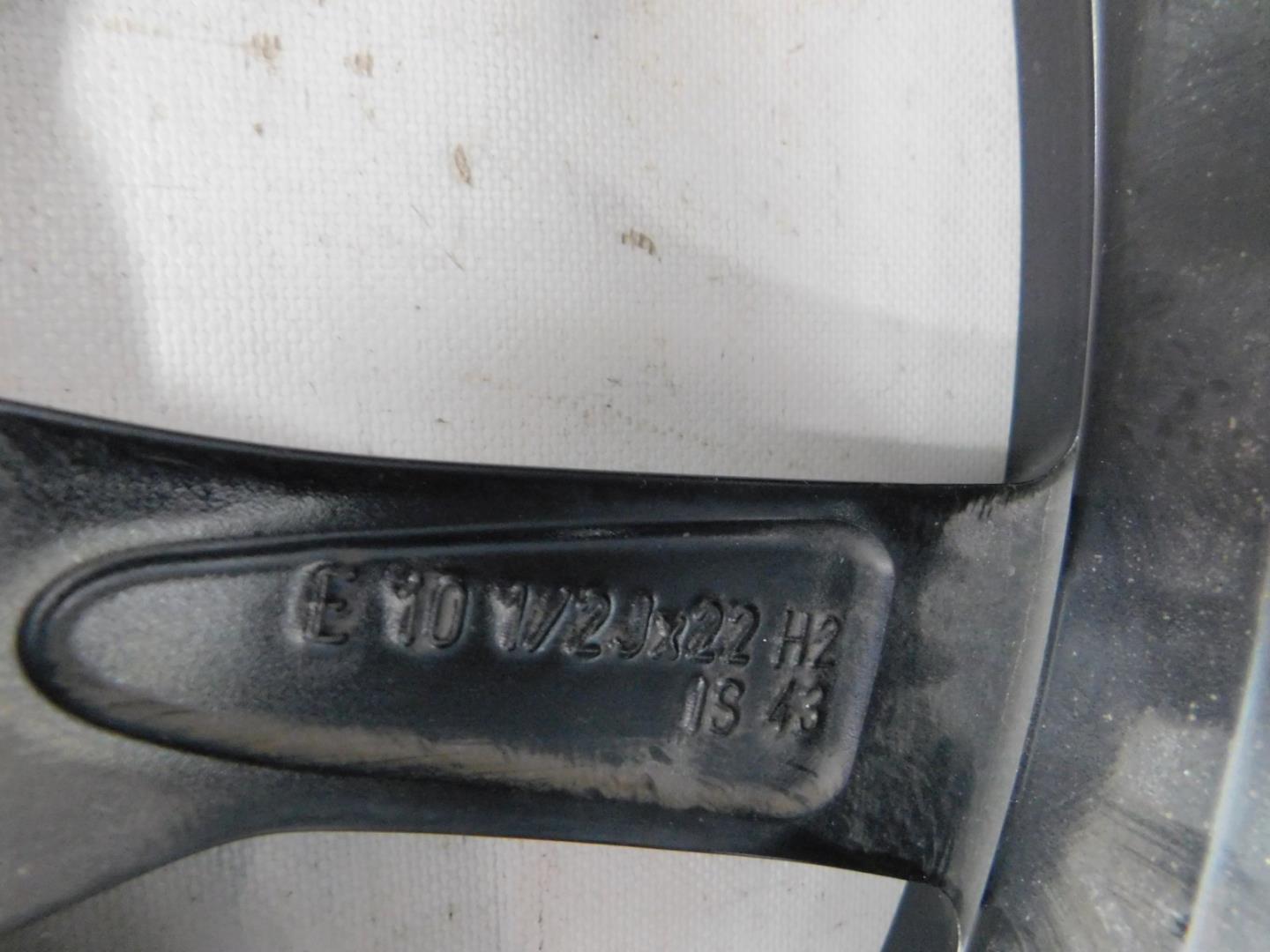 Диск колесный