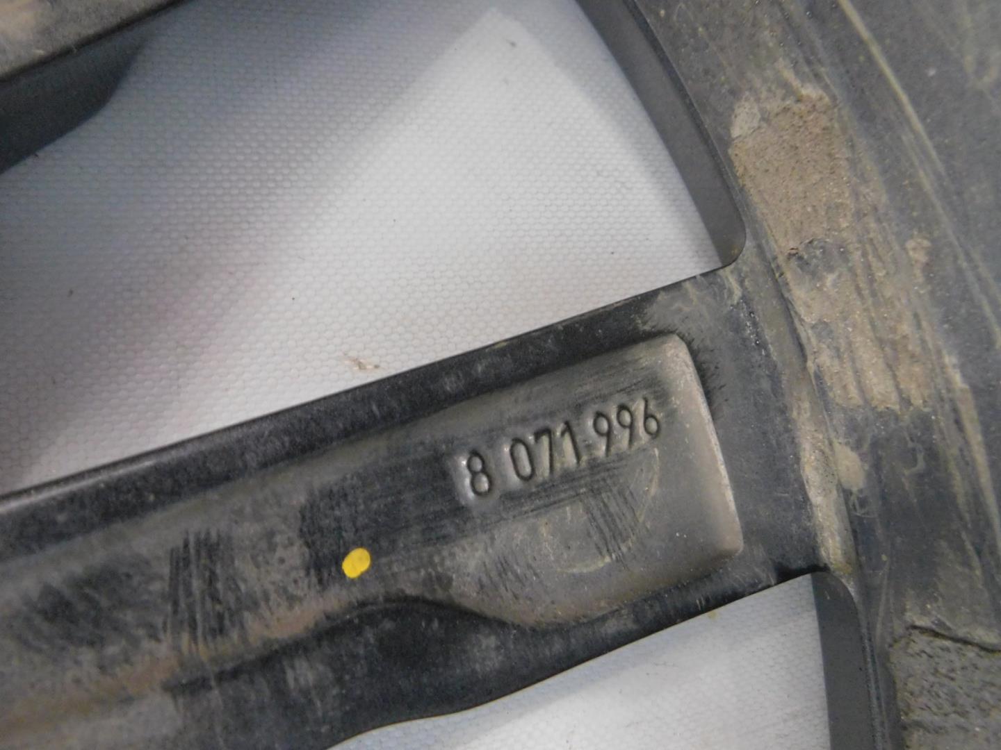 Диск колесный