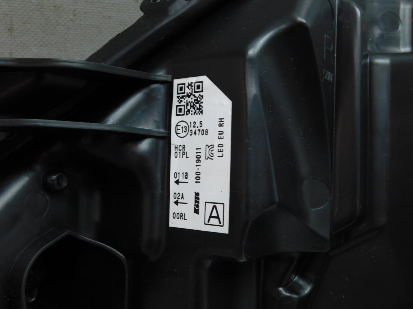 Фара правая