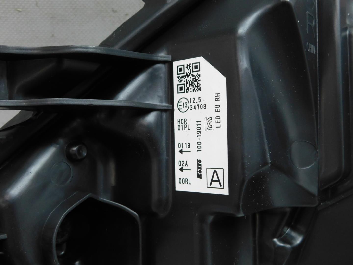 Фара правая