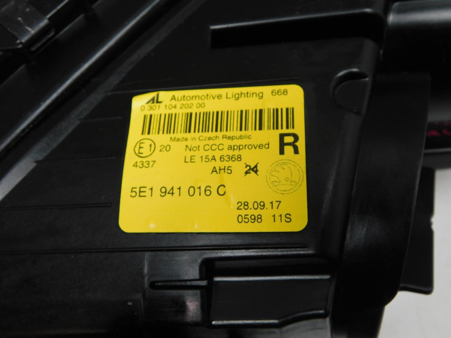 Фара правая