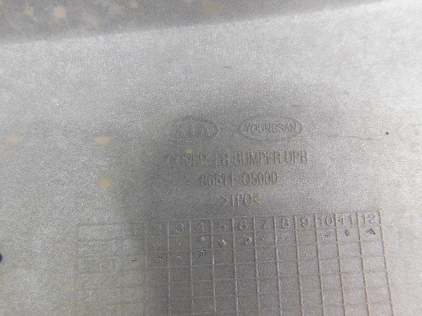 Бампер передний