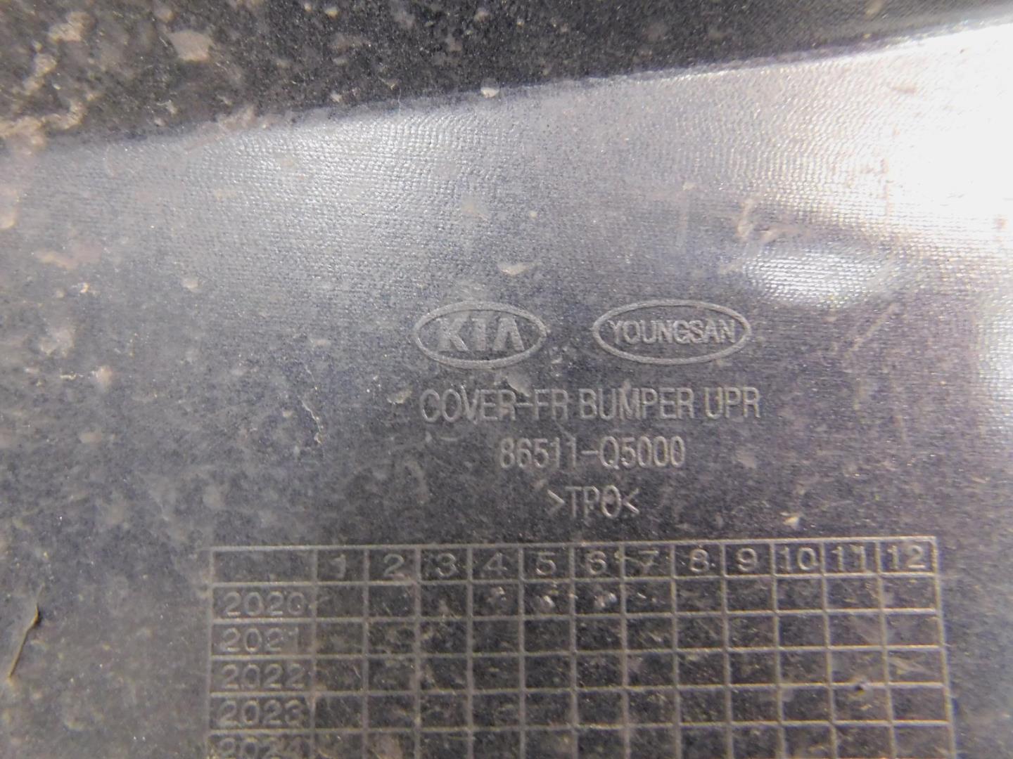 Бампер передний