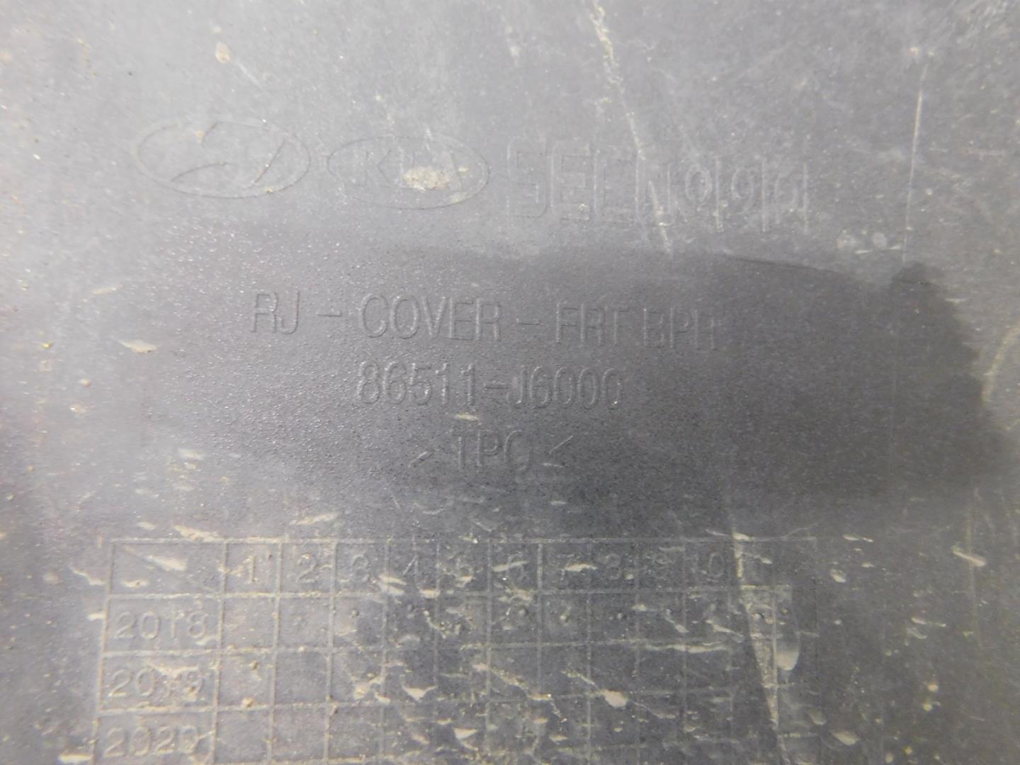 Бампер передний