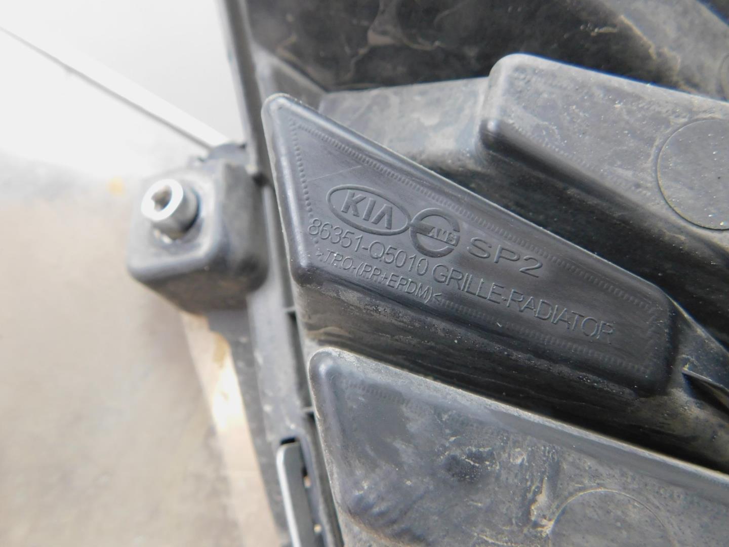 Решетка радиатора