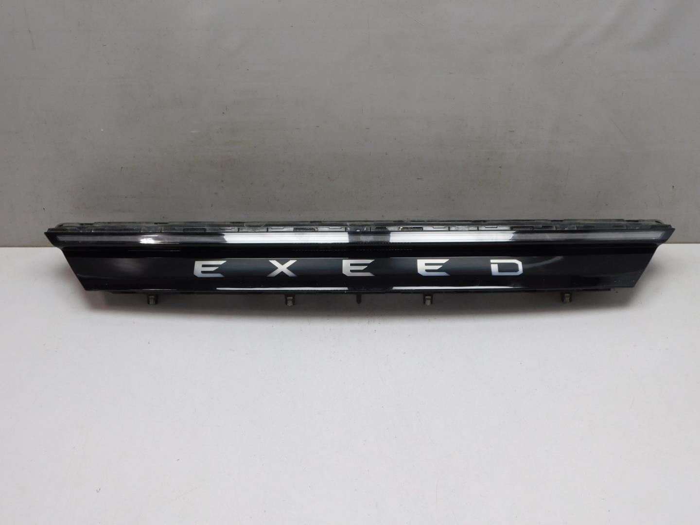 Фара дневного света (ходовые огни)