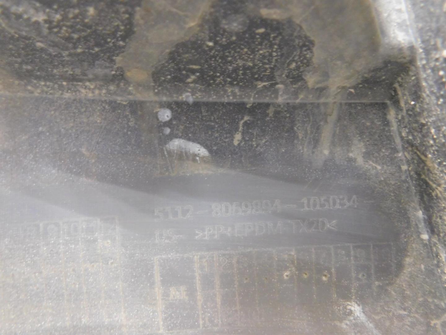 Бампер задний