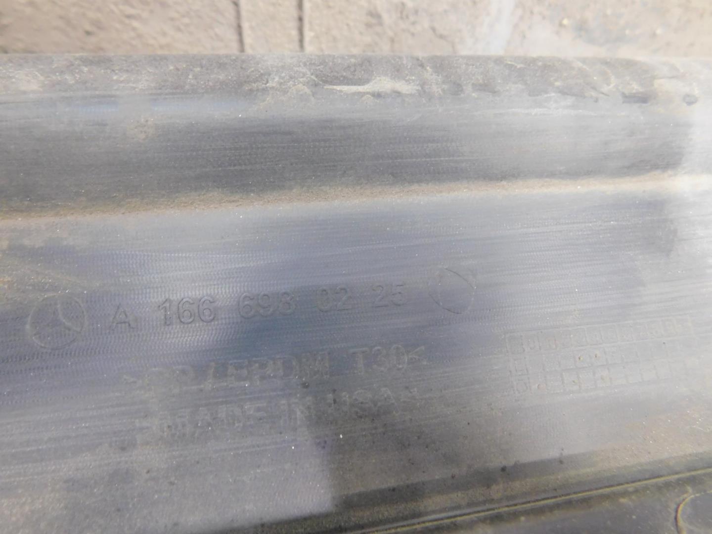 Накладка на порог