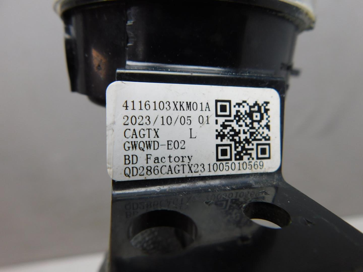 Фара противотуманная левая