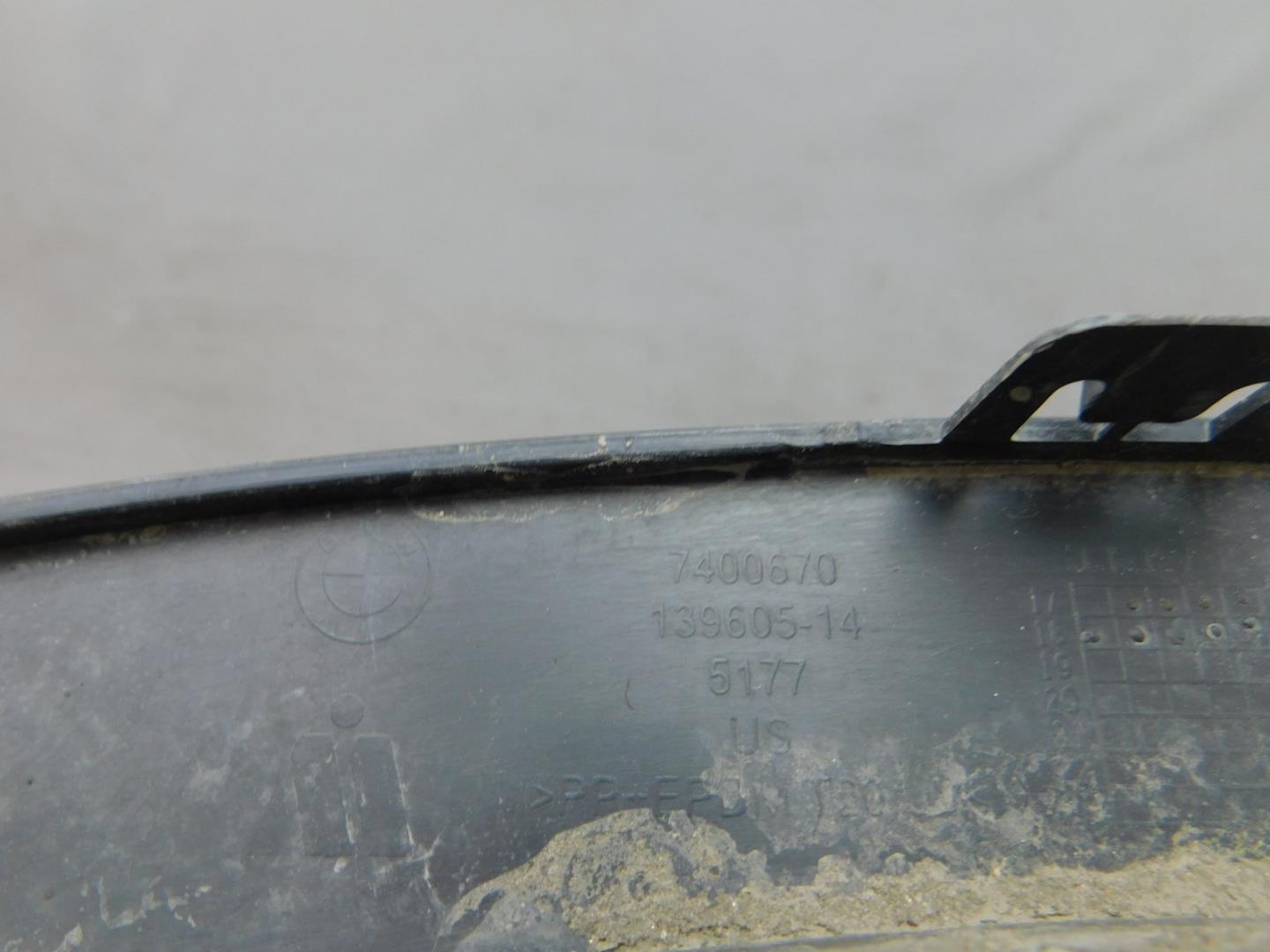 Накладка заднего крыла правого