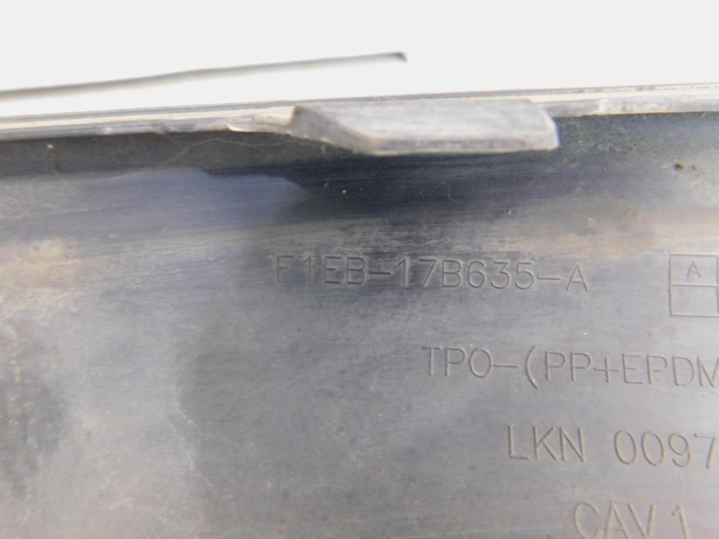 Юбка передняя