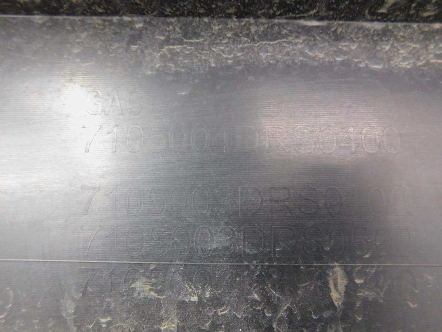 Бампер передний