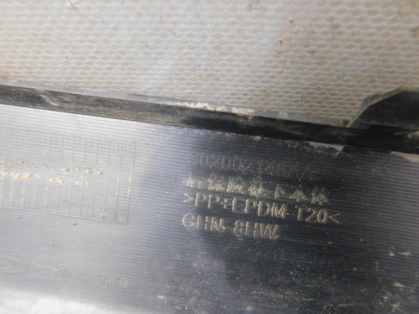 Юбка задняя