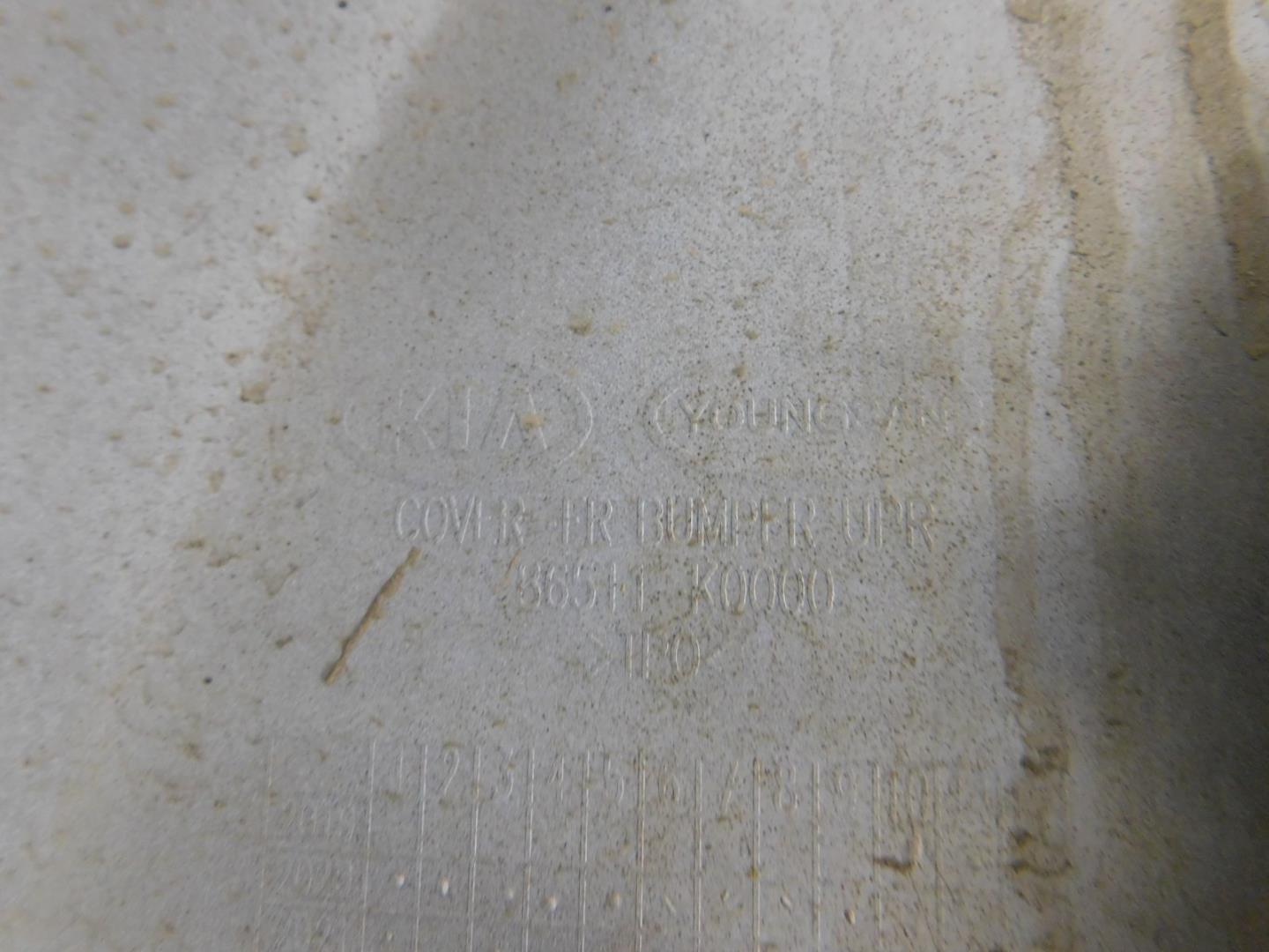 Бампер передний